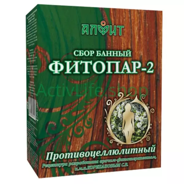 Купить аромафитосбор «алфит» противоцеллюлитный — Балашиха	